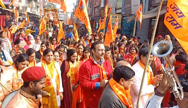 अशोका एनक्लेव पार्ट -3 के देवस्थल मंदिर में भगवान श्री राम लला की प्राण प्रतिष्ठा के उपलक्ष्य में निकली विशाल शोभा यात्रा