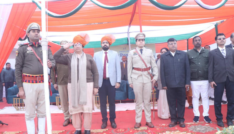 MLA Seema Trikha hoisted the flag on Republic Day in Badkhal