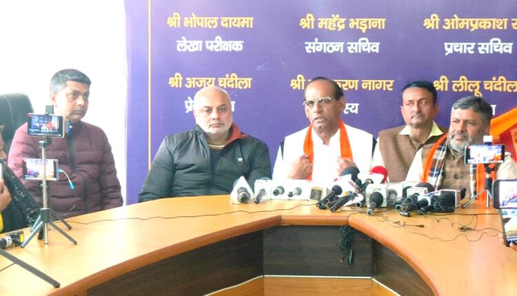 भारतीय गुर्जर परिषद की केंद्रीय कार्यकारिणी की बैठक गुर्जर भवन सेक्टर 16 में संपन्न हुई बैठक में मनोनीत हुए पदाधिकारी का स्वागत किया गया और भविष्य में संगठन की रणनीति पर मंथन हुआ