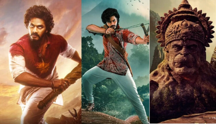 HanuMan Box Office Report | तेजा सज्जा अभिनीत फिल्म हनुमान ने मैरी क्रिसमस को पछाड़ा, जानें पहले दिन कितनी कमाई की