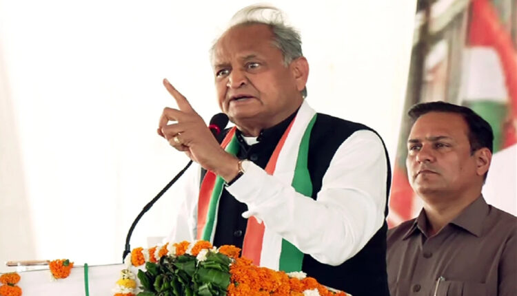 'BJP ने इसे बनाया मुद्दा, तभी ये दिक्कत आई', राम मंदिर पर बोले अशोक गहलोत