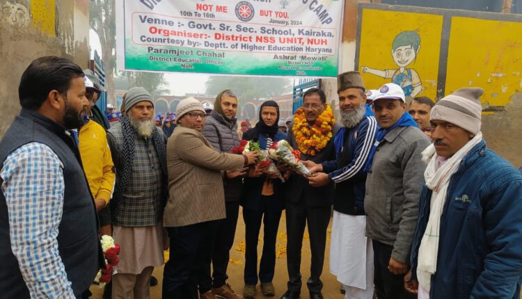 शानदार रहा जिला स्तरीय राष्ट्रीय सेवा योजना शिविर का आयोजन: जिला शिक्षा अधिकारी