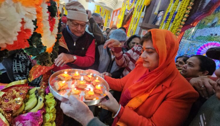 आज का दिन इतिहास का सबसे बड़ा दिन-रंजीता मेहता