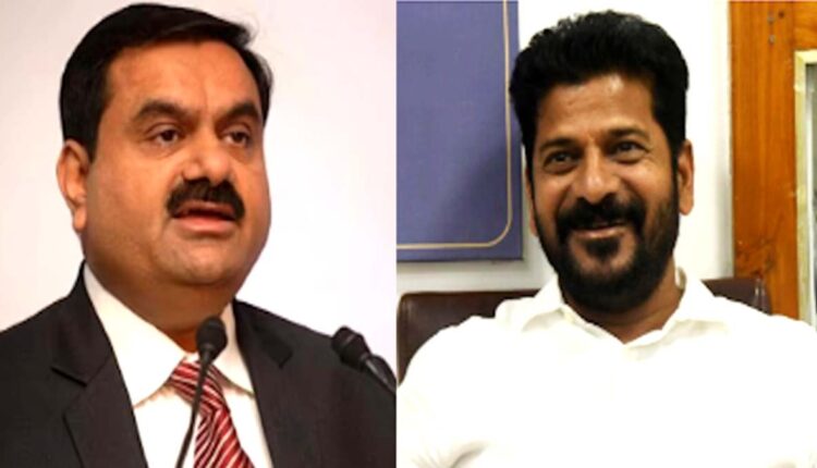 Telangana rejected Adani's ₹100 crore donation: had offered it for Young India Skill University
