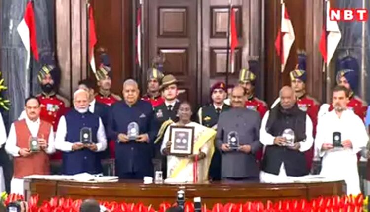 Constitution now in Sanskrit and Maithili also, President released it on Constitution Day