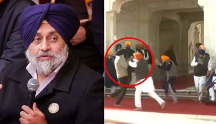 Firing on former Deputy CM of Punjab Sukhbir Badal
