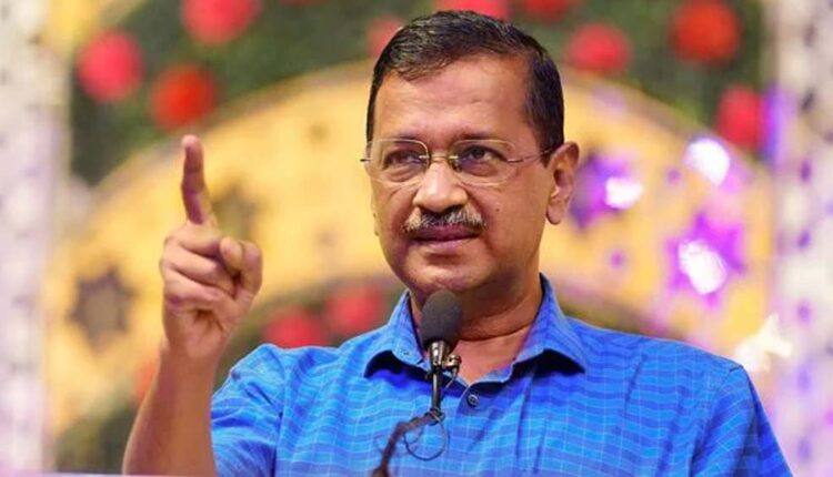 AAP will contest Delhi elections on its own: Kejriwal