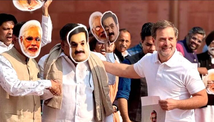 Rahul interviewed MPs wearing Modi-Adani masks