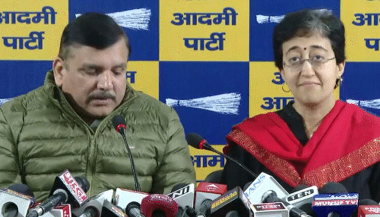 Congress should take action against Ajay Maken within 24 hours: Atishi