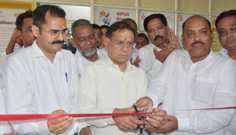 Inauguration of exhibition based on the achievements of Central Government in 11 years