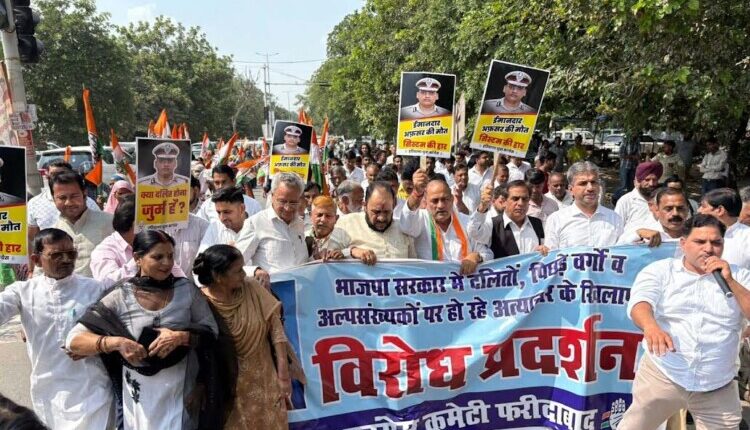 BJP government is harassing Dalit officers following RSS agenda: Baljeet Kaushik