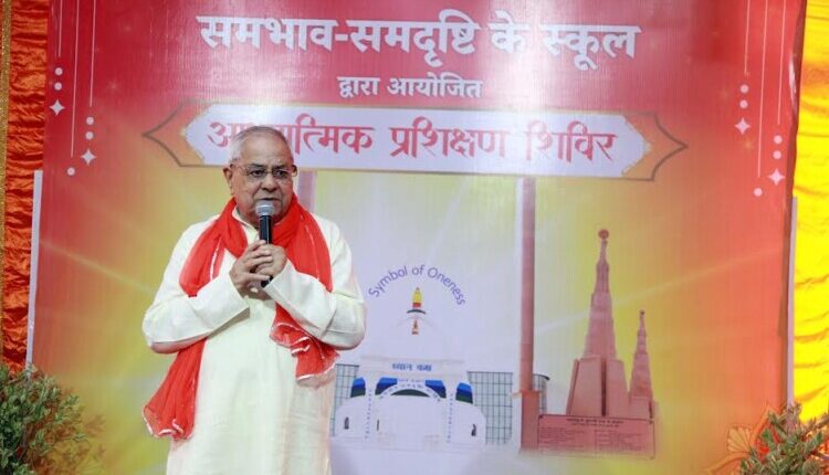 Three-day spiritual training camp organized at Satyug Darshan Vasundhara campus