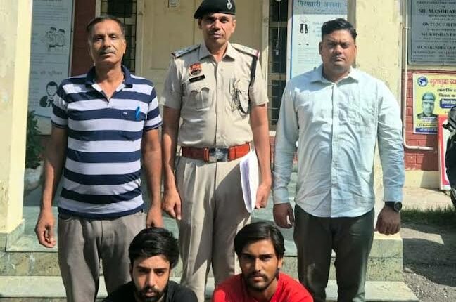 Two people were arrested for cheating in the name of Telegram tasks.