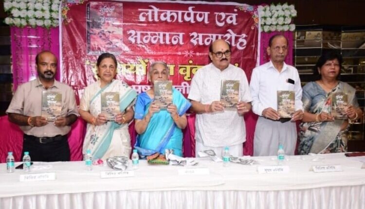 Dr. Rajesh Kumar Mangala, a renowned educationist and litterateur from Palwal in Hapur district of Uttar Pradesh, received the Sahitya Garima Samman.