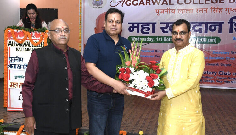 A massive blood donation camp was organised at Aggarwal College.