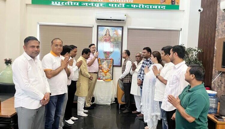 Maharishi Valmiki showed the path of religion and humanity to the society: Pankaj Poojan Rampal