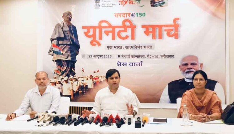 “Developed India Padyatras” are inspired by Prime Minister Narendra Modi’s vision of nation building: Minister Gaurav Gautam