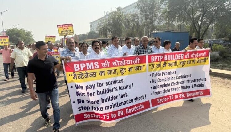 People protested against BPTP builder by marching on foot.