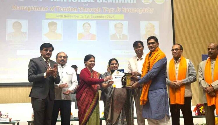 Education Minister presented "Award of Excellence" to Dr. Ramesh Kumar