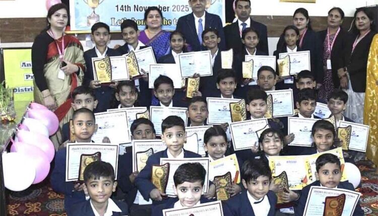 The annual award distribution ceremony of Vishwa Bharati Education Centre was celebrated with great enthusiasm.