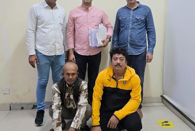 The complainant himself turned out to be the accused; he had given his account to the fraudster.