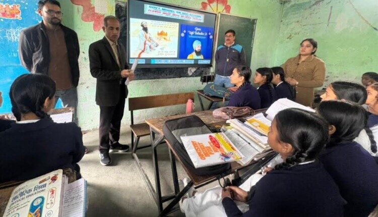 Guru Tegh Bahadur Jayanti - Awareness and tribute program in school on Guru Tegh Bahadur Jayanti
