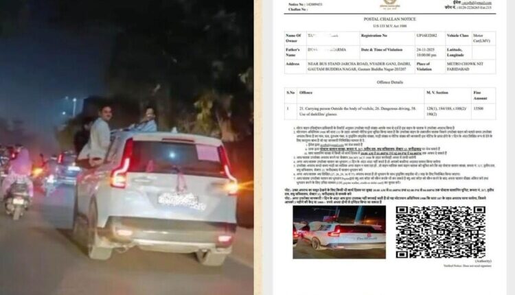 Traffic challan of Rs 15500 for stunting with Scorpio car
