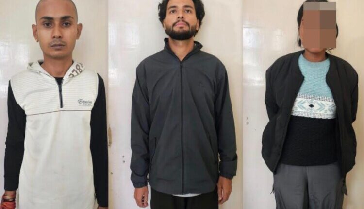 Three accused arrested for cheating a retired bank employee of Rs 96 lakh