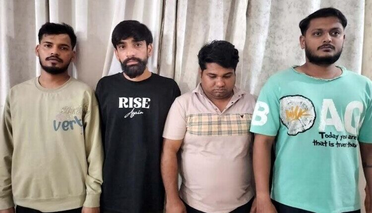 Four people arrested for cheating in the name of upgrading their credit cards
