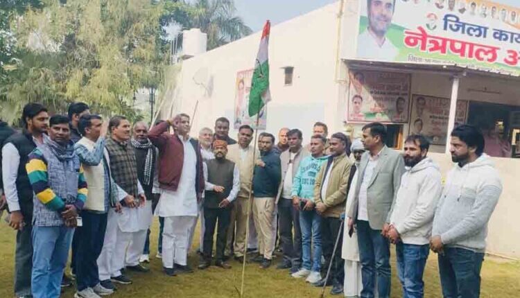 India gained independence through the struggle, sacrifice, and dedication of Congress members: Netrapal Adhana