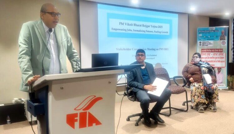PM's Developed India Employment Scheme will give new impetus to job creation: Rajiv Ranjan