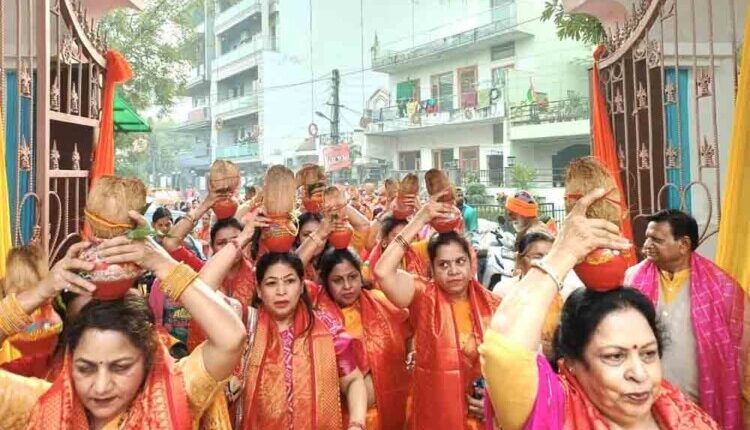 A procession carrying sacred water pots was taken out before the recitation of the Ramayana; devotees chanted slogans of "Jai Shri Ram".