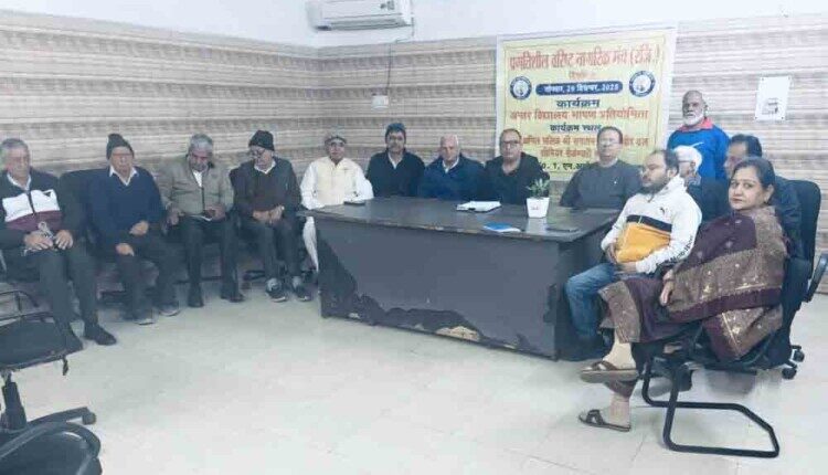 Dr. Anil Malik, along with Shri Sanatan Dharma Mahavir Dal C.Sec. School and the Progressive Senior Citizens Forum, will organize an inter-school speech competition.