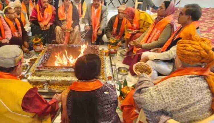 101 Kundiya Virat Sankalp Siddhi Yagya today