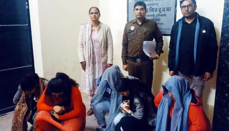 Fake call center busted, seven accused arrested, including six women.