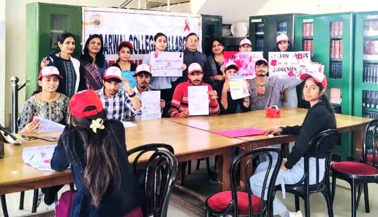 A World AIDS Awareness program was organized by the Red Ribbon Club at Agrawal College, Ballabgarh.