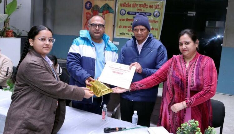 Only a person with strong moral values ​​can contribute to nation and society building: Dr. Rajesh Bhatia