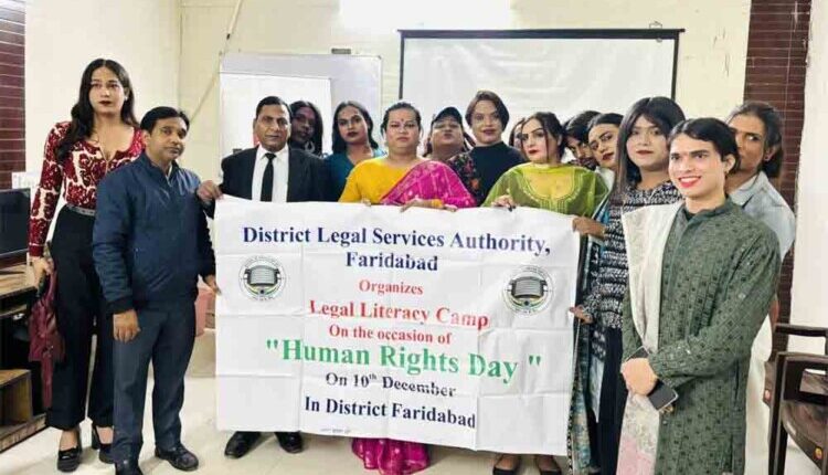 Dalsa Faridabad organised awareness programmes on Human Rights Day