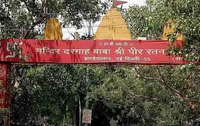 Demolition of Baba Pir Ratan Nath temple is a step like Mughal rule: Harish Azad