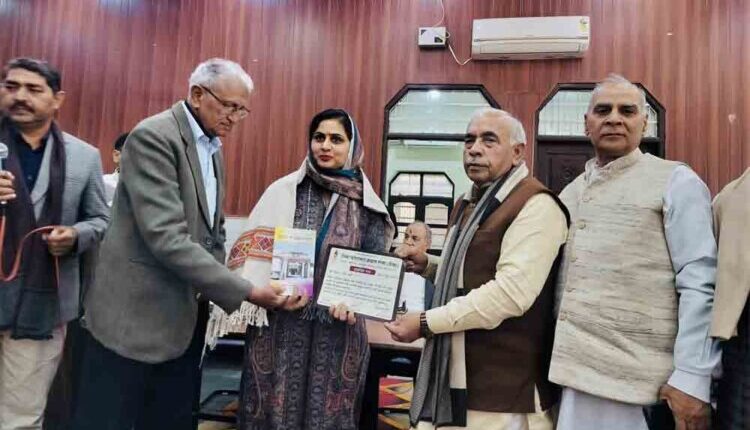 The Faridabad District Brahmin Sabha honored 200 Brahmin teachers.