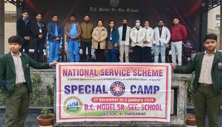 On the fourth day of the NSS camp at DC Model Senior Secondary School, a health check-up camp was organized.