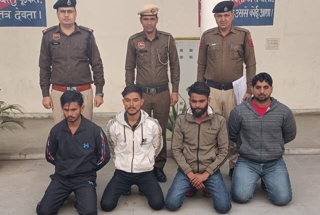 Four accused in the assault case in Rajiv Nagar have been arrested.