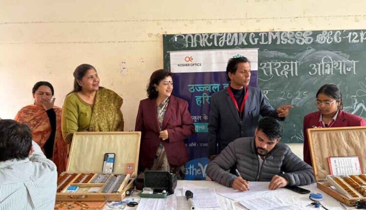 BJP State Spokesperson Ranjita Mehta inaugurated the eye check-up camp at Sarthak School, Sector 12, Panchkula.