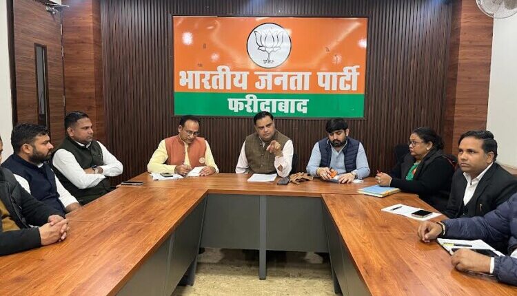 BJP to observe 'Atal Smriti Year': An important meeting of the Faridabad district executive committee will be held on December 21.