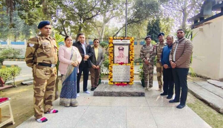 The sacrifice of the brave son was remembered in Agarwal College.