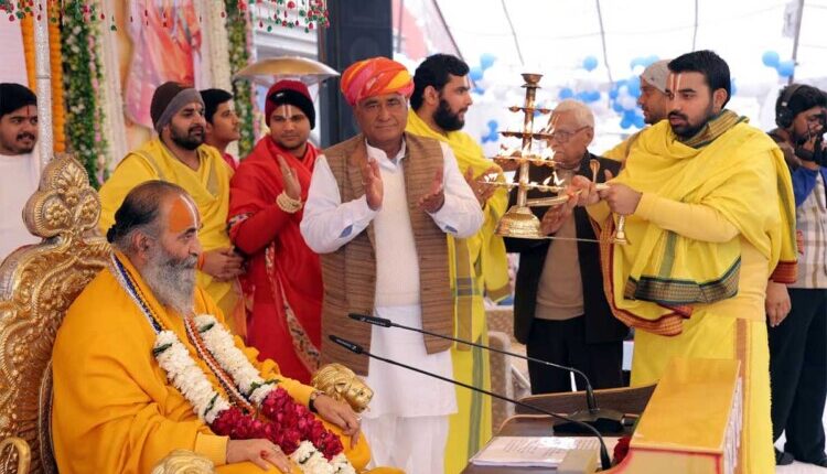 नववर्ष में वहम और अहम को छोडऩे का लें संकल्प : स्वामी पुरुषोत्तमाचार्य