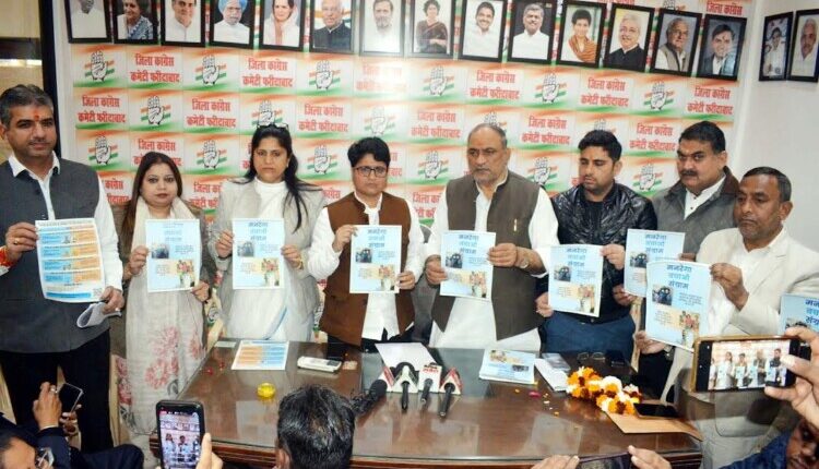 The BJP is snatching away the constitutional right of workers to work: Poonam Chauhan