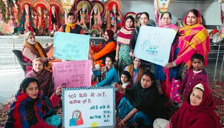 The administration is taking strict action against child marriage, and prompt action will be taken on every report: Ayush Sinha