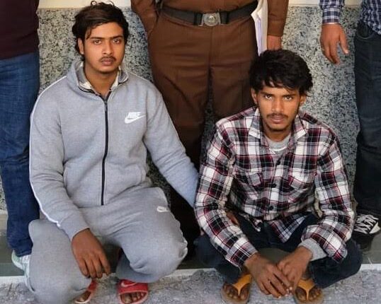 A young man was attacked with a sharp object after being lured by a friend on Instagram; two suspects have been arrested.