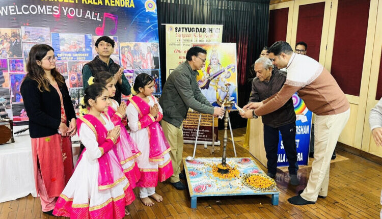 A grand celebration of Basant Panchami, the great festival of knowledge, art and enthusiasm, was organised at Satyug Darshan Sangeet Kala Kendra.